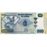 Congo 500 Francs 2020 P-new