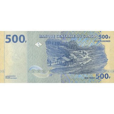 Kongo 500 Francs 2020 P-new