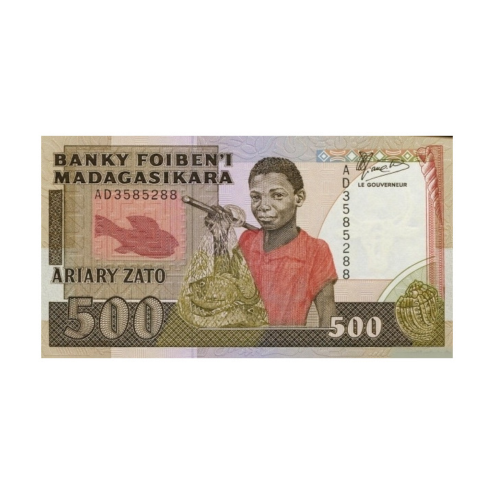 Madagascar 500 Ariary P-71a UNC