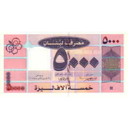 Lebanon 5000 Livres 2004 P-85a