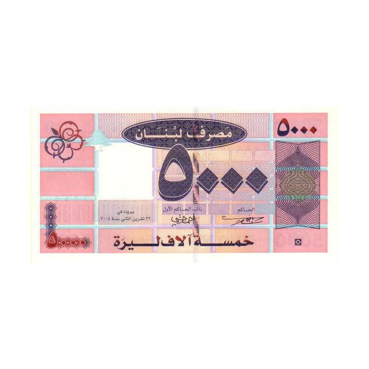 Lebanon 5000 Livres 2004 P-85a
