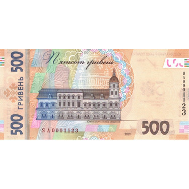 Ukraina 500 Hriven 2021 P-new