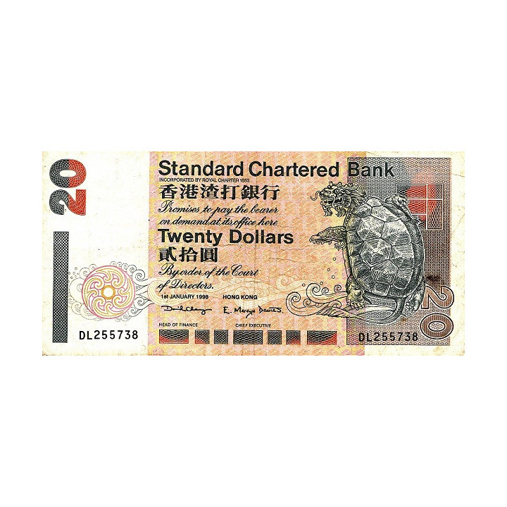 Hong Kong 20 Dollars 1998 P-285c