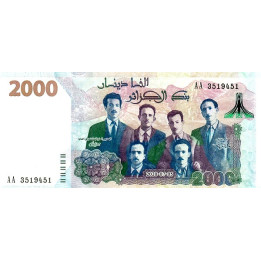 Algeria 2000 Dinars 2020 P-new