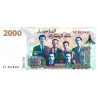 Algeria 2000 Dinars 2020 P-new