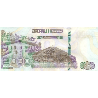 Algeriet 2000 Dinars 2020 P-new