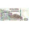 Algeriet 2000 Dinars 2020 P-new