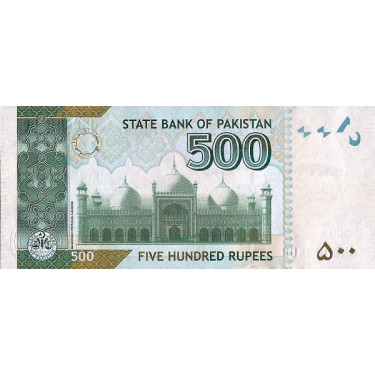 Pakistan 500 Rupees 2019 P-49A