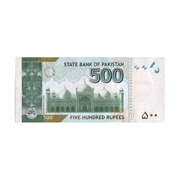 Pakistan 500 Rupees 2019 P-49A