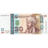 Tajikistan 20 Somoni 2021 P-25