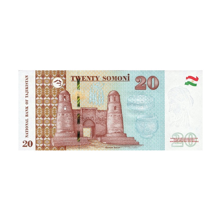 Tadzjikistan 20 Somoni 2021 P-25