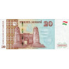 Tajikistan 20 Somoni 2021 P-25