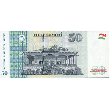 Tadzjikistan 50 Somoni 2021 P-26
