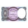Egypt 5 Piastres 2002 P-190