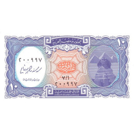 Egypt 10 Piastres 2006 P-191