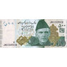 Pakistan 500 Rupees 2019 P-49A