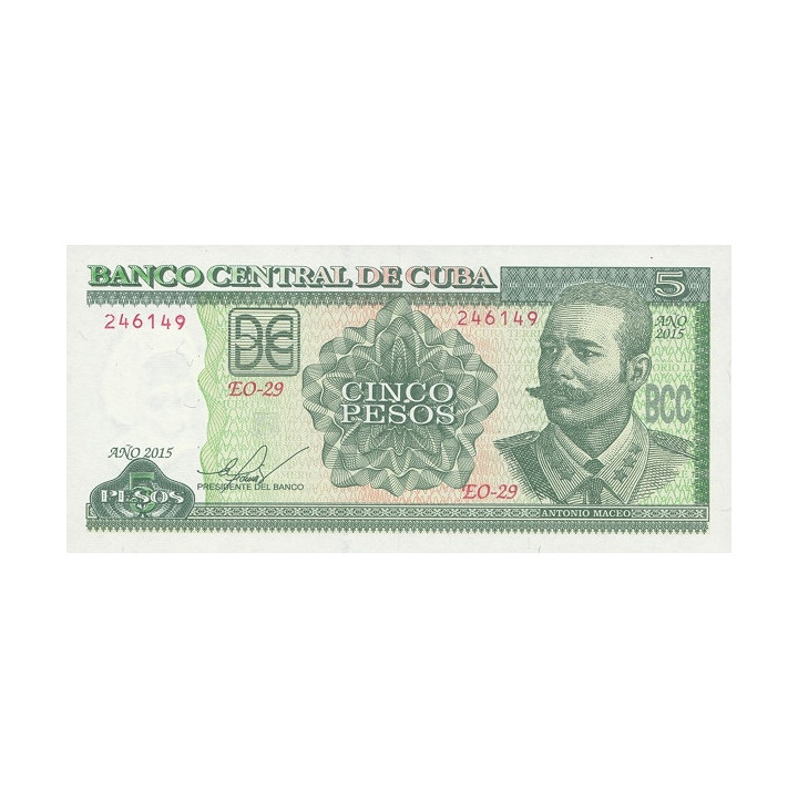 Cuba 5 Pesos 2015 P-116o