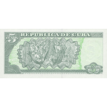 Cuba 5 Pesos 2015 P-116o