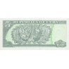 Cuba 5 Pesos 2015 P-116o