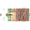 North Macedonia 200 Denari 2016 P-23