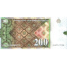 North Macedonia 200 Denari 2016 P-23