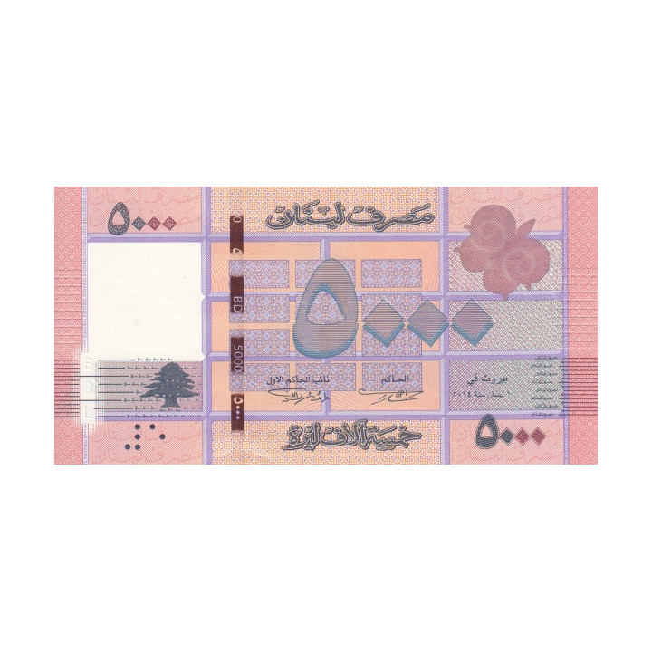Libanon 5000 Livres 2014 P-91b