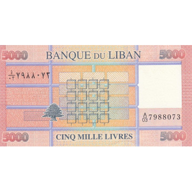 Lebanon 5000 Livres 2014 P-91b
