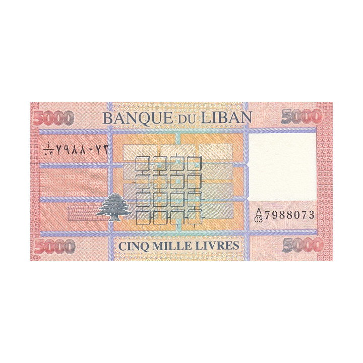 Libanon 5000 Livres 2014 P-91b