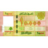 Libanon 10000 Livres 2014 P-92b