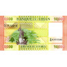 Libanon 10000 Livres 2014 P-92b