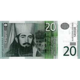 Serbien 20 Dinara 2013 P-55b