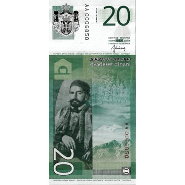 Serbien 20 Dinara 2013 P-55b