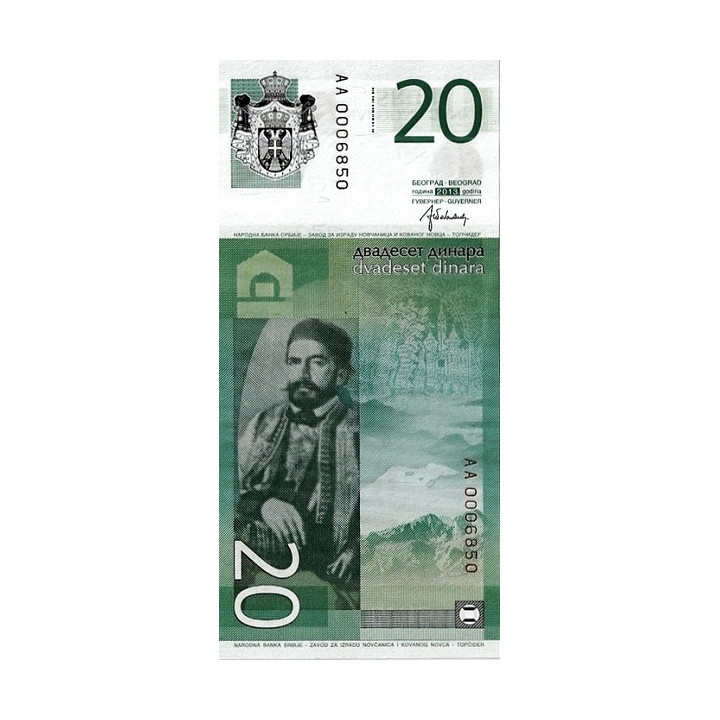 Serbien 20 Dinara 2013 P-55b
