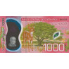 Costa Rica 1000 Colones 2019 (2021) P-new
