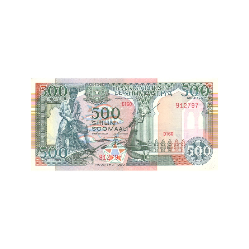 Somalien 500 Shilin 1990 P-36b UNC Somalien 500 Shilin 1990 P-36b UNC