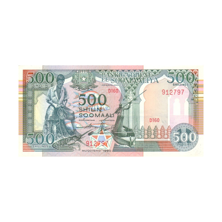 Somalien 500 Shilin 1990 P-36b UNC