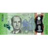 Costa Rica 10.000 Colones 2019 (2021) P-new