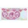 Iran 100 Rials 1971 P-98