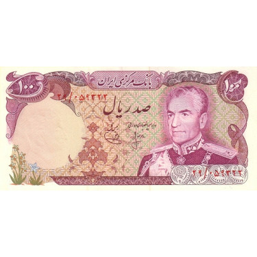 Iran 100 Rials 1974 P-102a