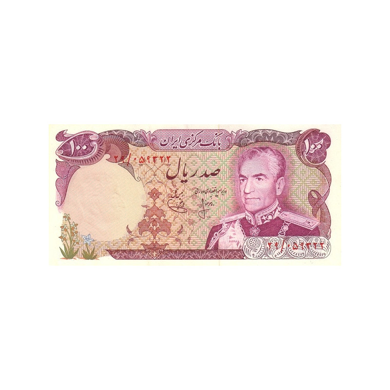 Iran 100 Rials 1974 P-102a