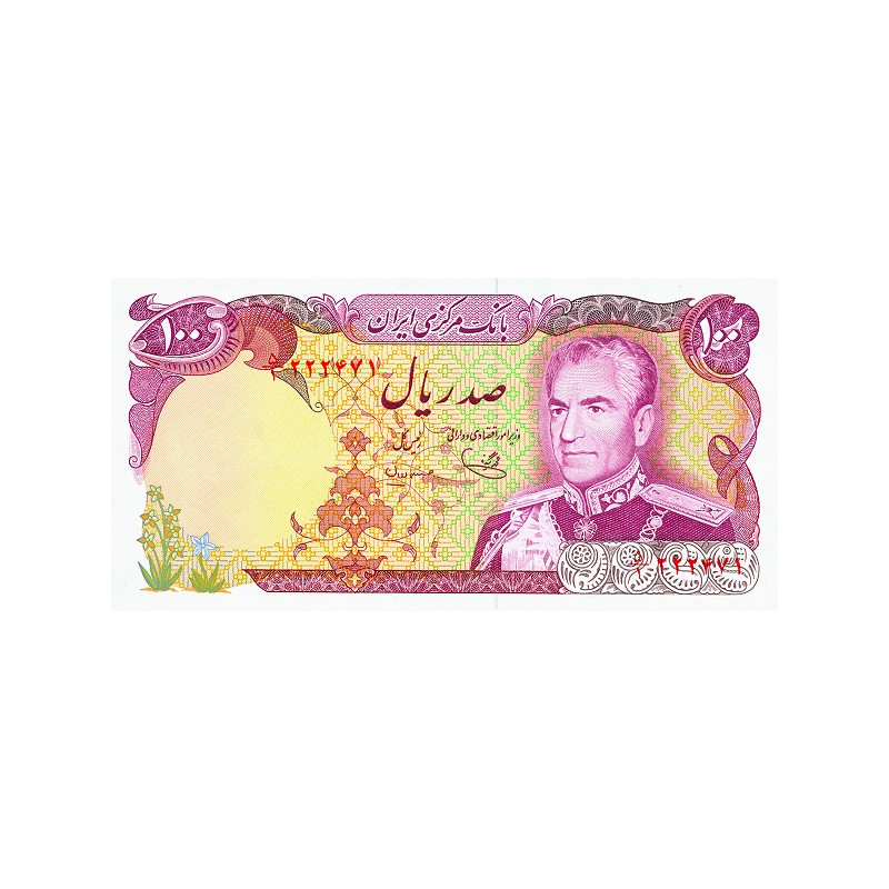 Iran 100 Rials 1974 P-102c