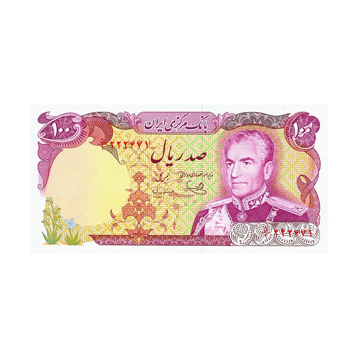 Iran 100 Rials 1974 P-102c