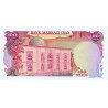 Iran 100 Rials 1974 P-102c