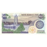 Iran 200 Rials ND 1981 P-127