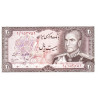 Iran 20 Rials ND 1974 P100a