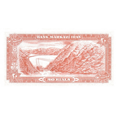 Iran 20 Rials ND 1974 P100a