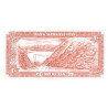 Iran 20 Rials ND 1974 P100a