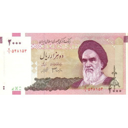 Iran 2000 Rials 2005 P-144a Replacement /٩٩