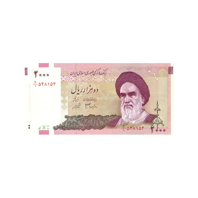 Iran 2000 Rials 2005 P-144a Replacement /٩٩