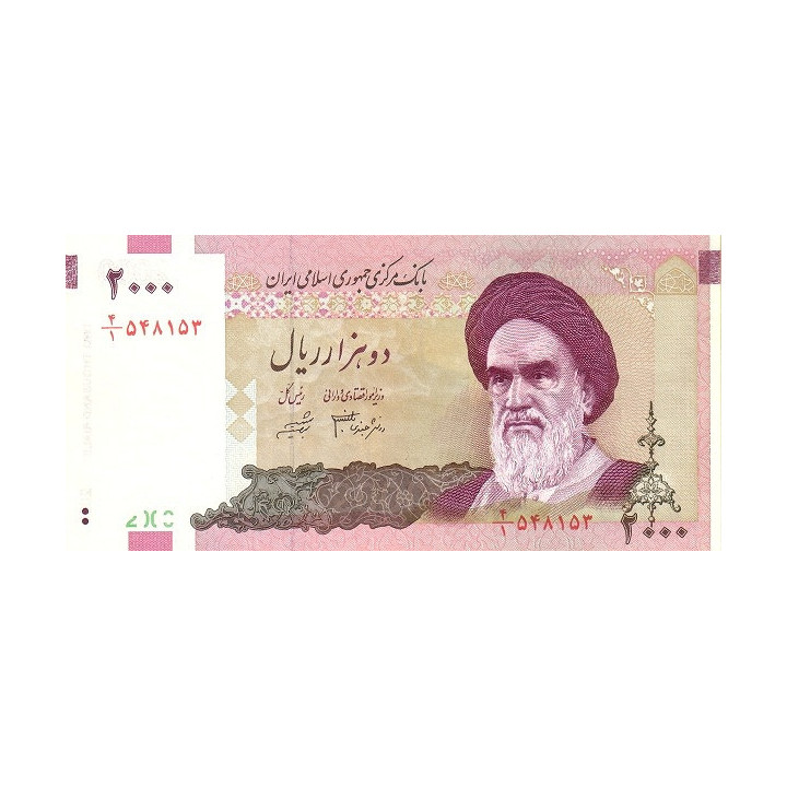 Iran 2000 Rials 2005 P-144a Replacement /٩٩